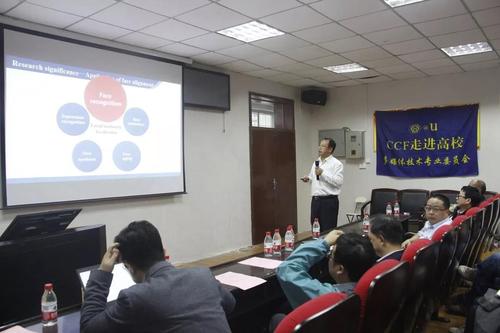 吕科作报告 吕科作报告